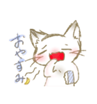 にゃんと！登場（個別スタンプ：16）