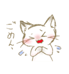 にゃんと！登場（個別スタンプ：21）