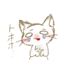 にゃんと！登場（個別スタンプ：22）