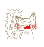 にゃんと！登場（個別スタンプ：27）
