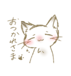 にゃんと！登場（個別スタンプ：30）
