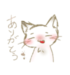 にゃんと！登場（個別スタンプ：32）