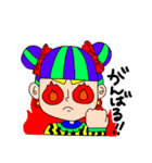 SUPER YAPPY（個別スタンプ：11）