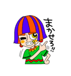 SUPER YAPPY（個別スタンプ：21）