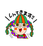 SUPER YAPPY（個別スタンプ：22）