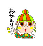 SUPER YAPPY（個別スタンプ：27）