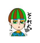 SUPER YAPPY（個別スタンプ：28）