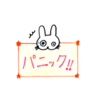うつ うさぎ（個別スタンプ：2）