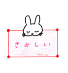 うつ うさぎ（個別スタンプ：4）