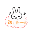 うつ うさぎ（個別スタンプ：6）