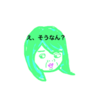 はったっなっか（個別スタンプ：2）