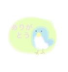 ほんわかする動物スタンプ（個別スタンプ：6）