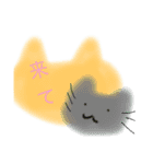 ほんわかする動物スタンプ（個別スタンプ：8）