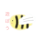 ほんわかする動物スタンプ（個別スタンプ：11）