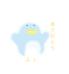 ほんわかする動物スタンプ（個別スタンプ：14）