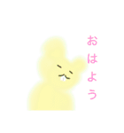 ほんわかする動物スタンプ（個別スタンプ：15）