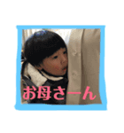 ちびー'sスタンプ3（個別スタンプ：3）