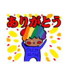 ばぶちゃんたちのやさしいスタンプ①（個別スタンプ：9）