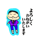 ばぶちゃんたちのやさしいスタンプ①（個別スタンプ：13）