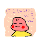 ばぶちゃんたちのやさしいスタンプ①（個別スタンプ：17）