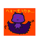 ばぶちゃんたちのやさしいスタンプ①（個別スタンプ：19）