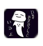 ばぶちゃんたちのやさしいスタンプ①（個別スタンプ：22）