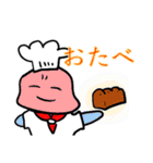 ばぶちゃんたちのやさしいスタンプ①（個別スタンプ：28）