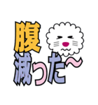 デカ文字、ポーとしたクゥーさん3（個別スタンプ：17）