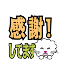 デカ文字、ポーとしたクゥーさん3（個別スタンプ：31）