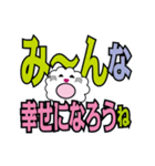 デカ文字、ポーとしたクゥーさん3（個別スタンプ：37）