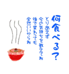 気持ちはキチンと伝えようよ（個別スタンプ：38）