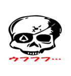 ドクロ兄さんの感情（個別スタンプ：13）