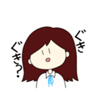 外ハネガール（個別スタンプ：11）