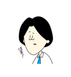 外ハネガール（個別スタンプ：15）