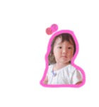 ほのゆう姉妹（個別スタンプ：10）
