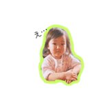 ほのゆう姉妹（個別スタンプ：13）