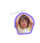ほのゆう姉妹（個別スタンプ：14）