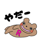 Rのつく人！（個別スタンプ：2）
