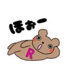 Rのつく人！（個別スタンプ：8）