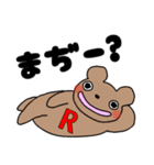 Rのつく人！（個別スタンプ：10）
