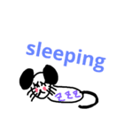 あいさつポンゴ English（個別スタンプ：11）