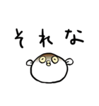 メンダコちゃんスタンプ（個別スタンプ：4）