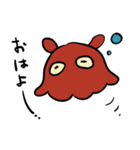 メンダコちゃんスタンプ（個別スタンプ：7）