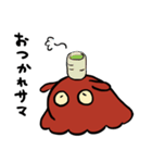 メンダコちゃんスタンプ（個別スタンプ：9）