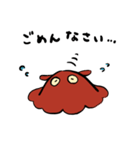 メンダコちゃんスタンプ（個別スタンプ：10）