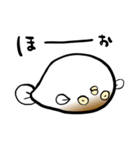 メンダコちゃんスタンプ（個別スタンプ：22）
