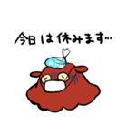 メンダコちゃんスタンプ（個別スタンプ：35）