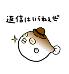 メンダコちゃんスタンプ（個別スタンプ：36）
