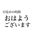 個人的に日常でよく使う言葉（個別スタンプ：16）