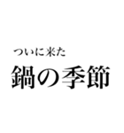 個人的に日常でよく使う言葉（個別スタンプ：17）